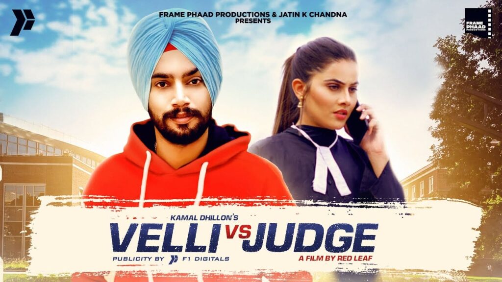 Velli Vs Judge Lyrics Lyrics
