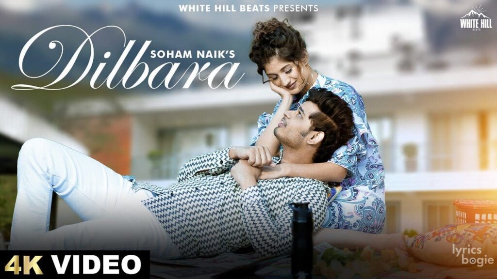 Dilbara Lyrics Lyrics