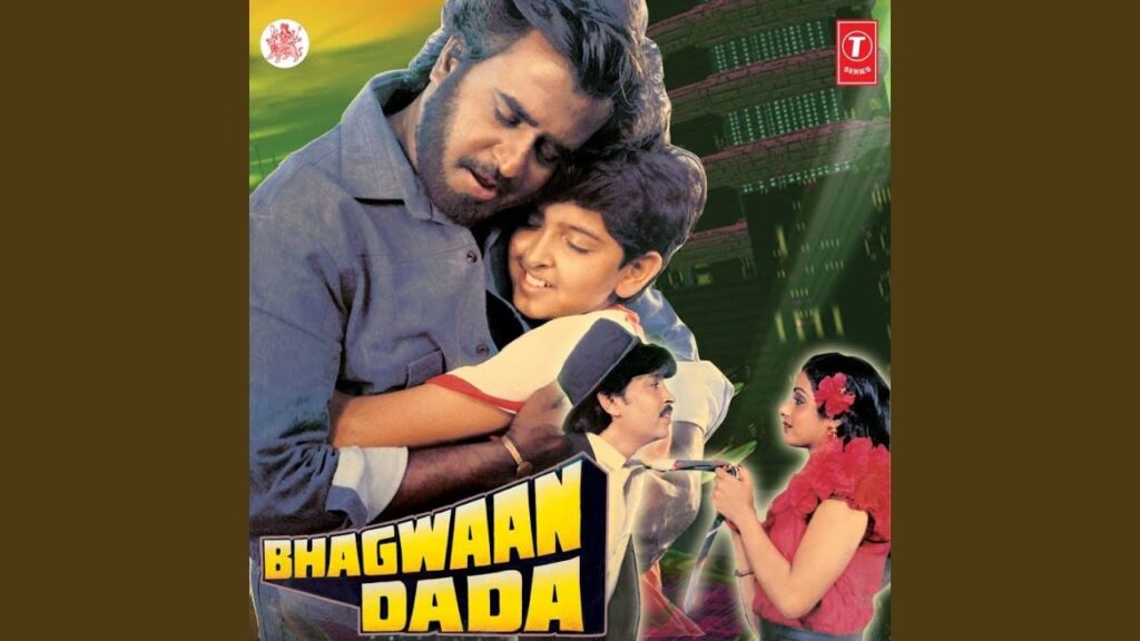 आया आया प्यार का ज़माना Aaya Aaya Pyaar Ka Zamana Lyrics Lyrics