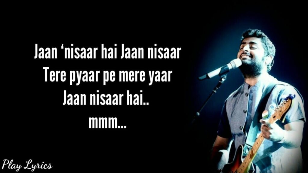 जान निसार Jaan Nisaar Lyrics Lyrics