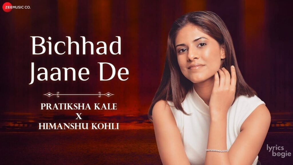 Bichhad Jaane De Lyrics Lyrics