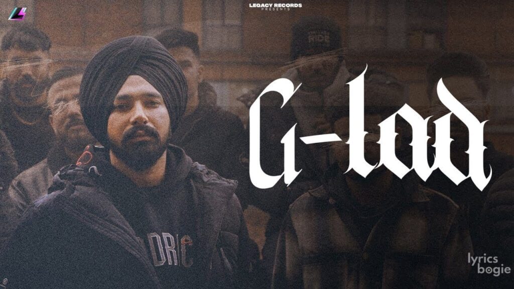 G Lad Lyrics Lyrics