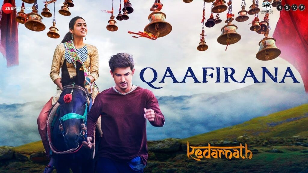 काफ़िराना Qaafirana Lyrics Lyrics
