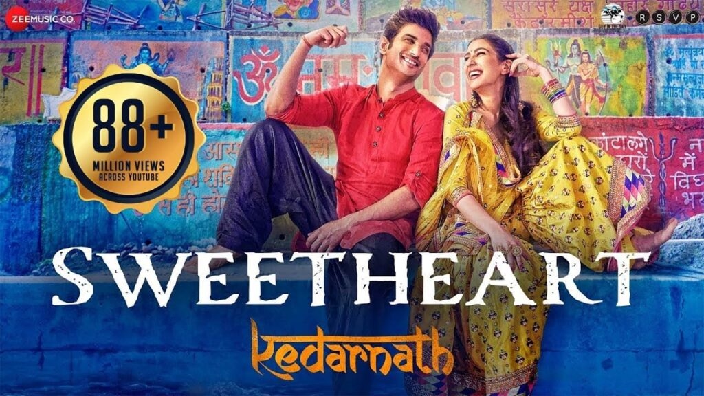 स्वीटहार्ट Sweetheart Lyrics Lyrics