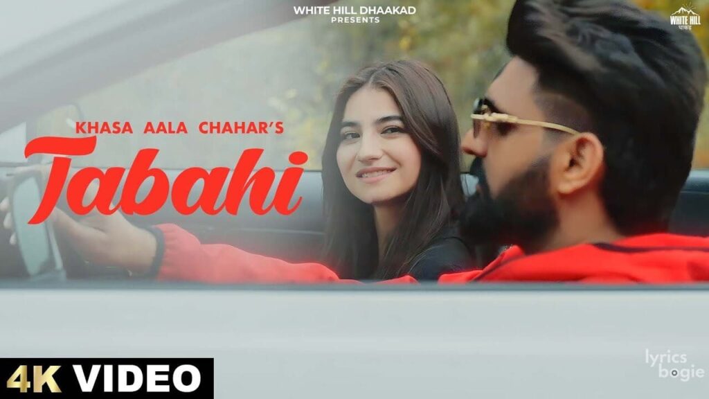 Tabahi Lyrics Lyrics