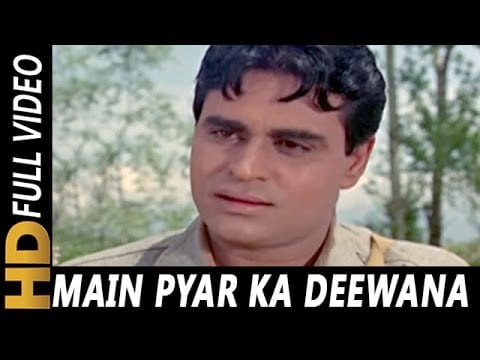 मै प्यार का दीवाना Mai Pyar Ka Deewana Lyrics Lyrics