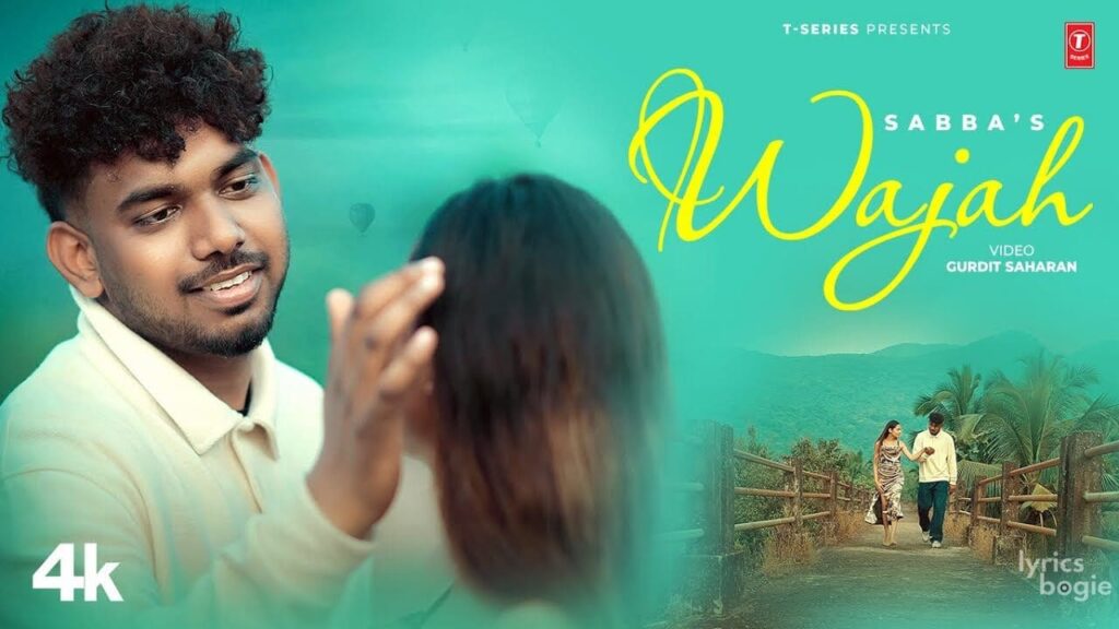 Wajah Lyrics Lyrics