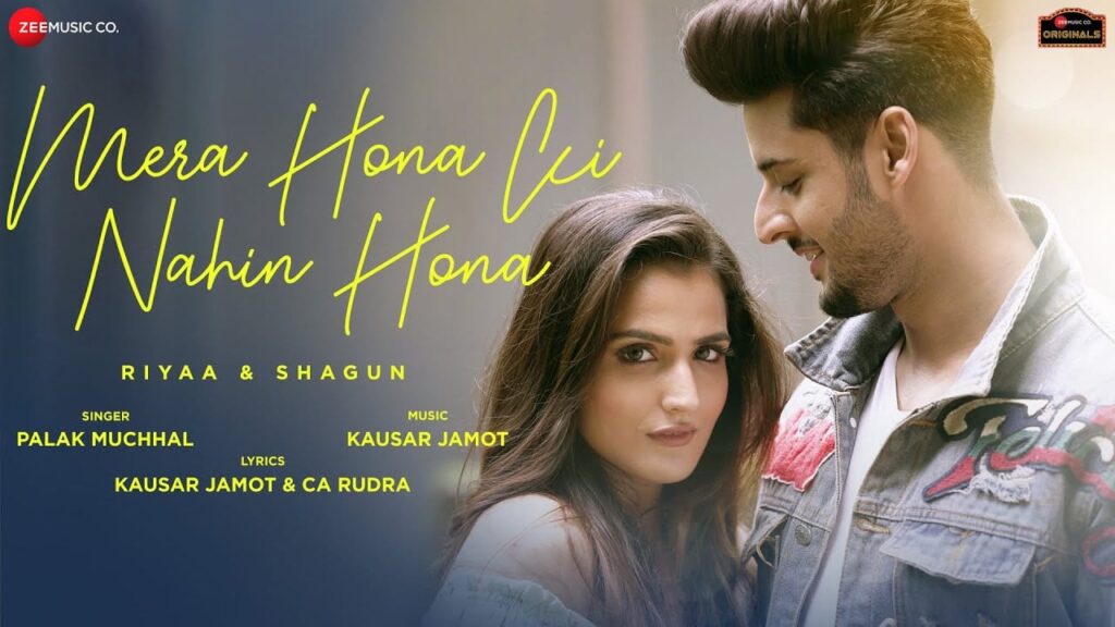 Mera Hona Ki Nahin Hona Lyrics Lyrics