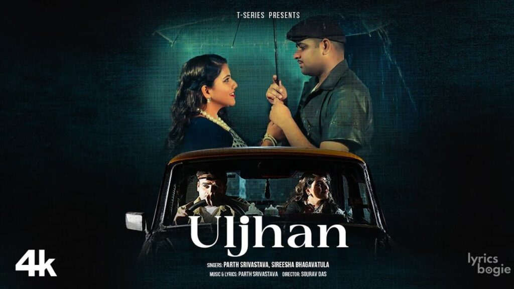 उलझन Uljhan Lyrics Lyrics
