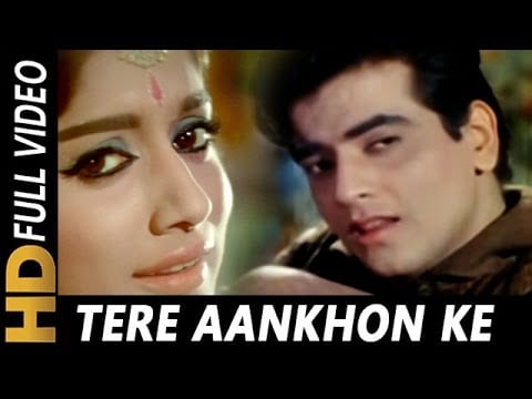Teer Ankhon Ke Lyrics Lyrics