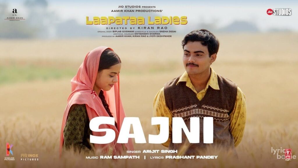 Sajni Lyrics Lyrics