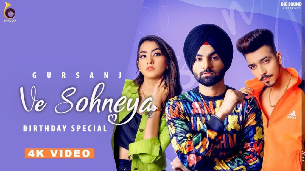 Ve Sohneya Lyrics Lyrics