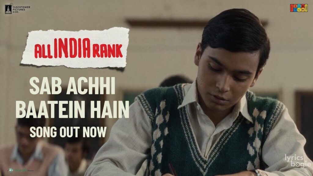 Sab Achhi Baatein Hain Lyrics Lyrics