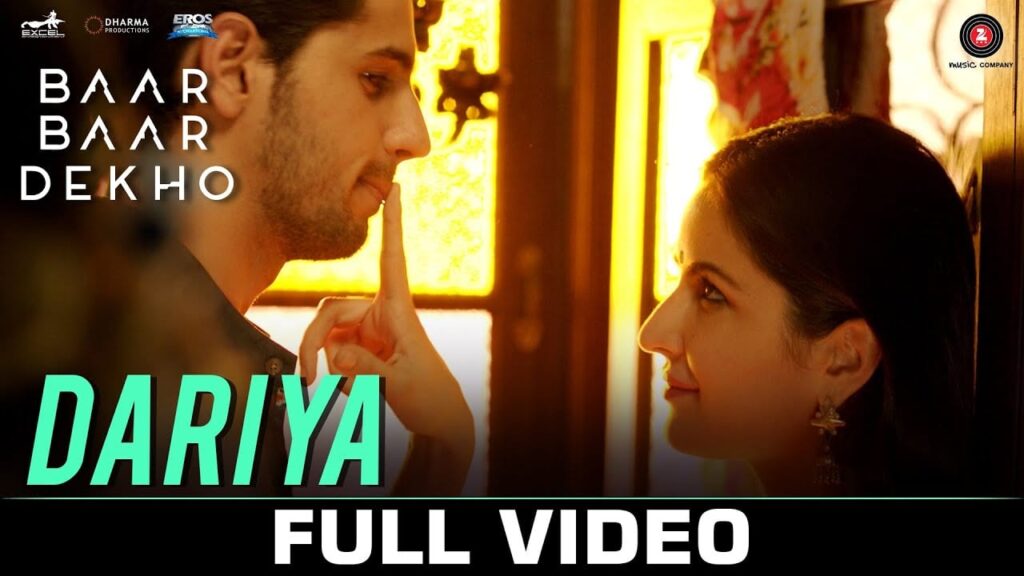 दरिया Dariya Lyrics Lyrics