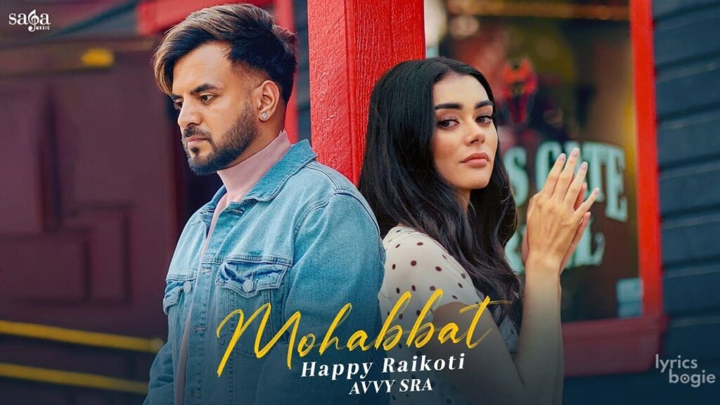 Mohabbat Lyrics Lyrics