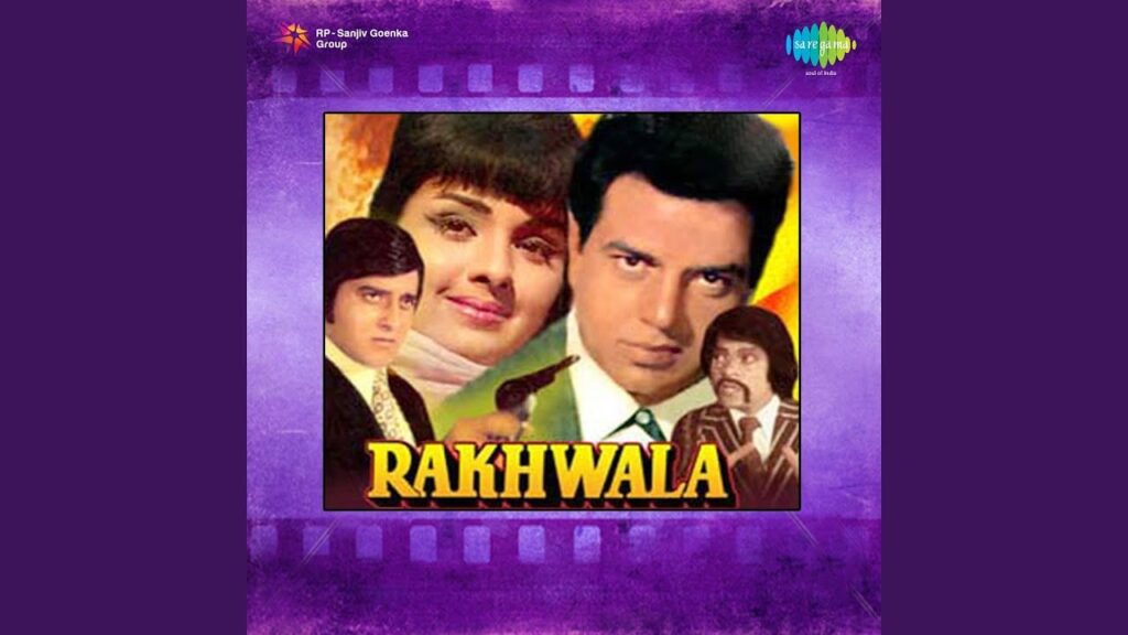 तेरे नैन Tere Nain Lyrics Lyrics