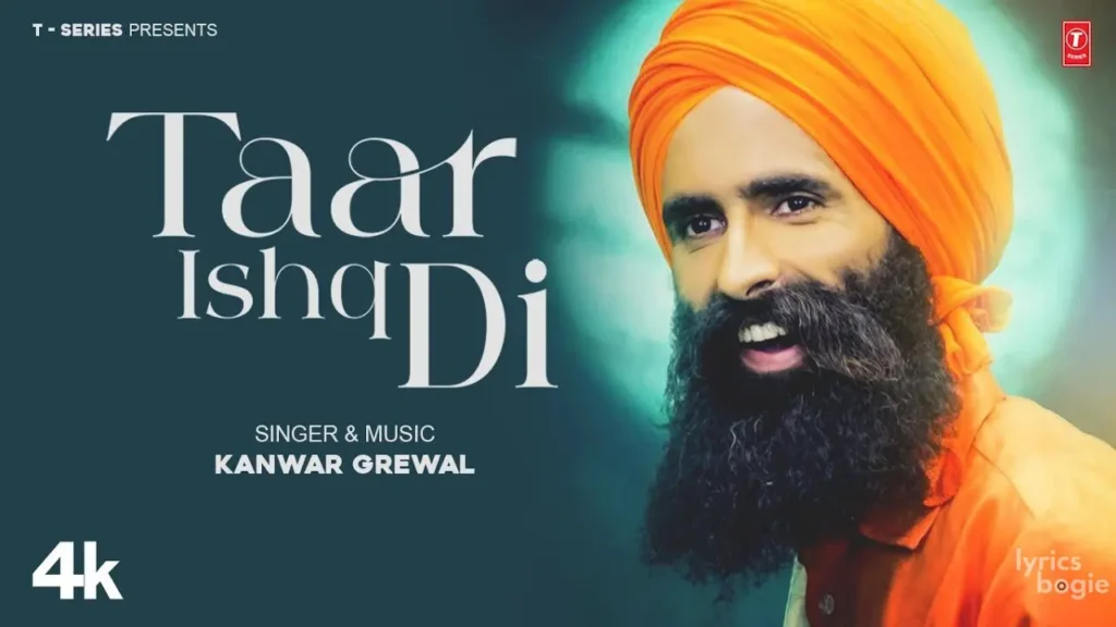 Taar Ishq Di Lyrics Lyrics