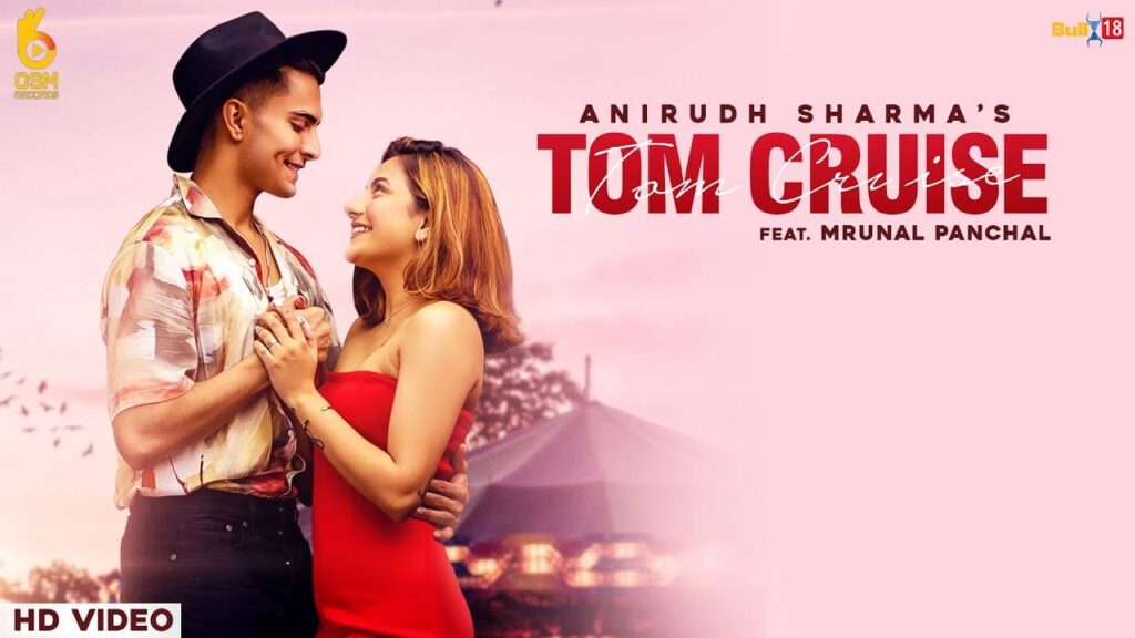 Tom Cruise Lyrics Lyrics