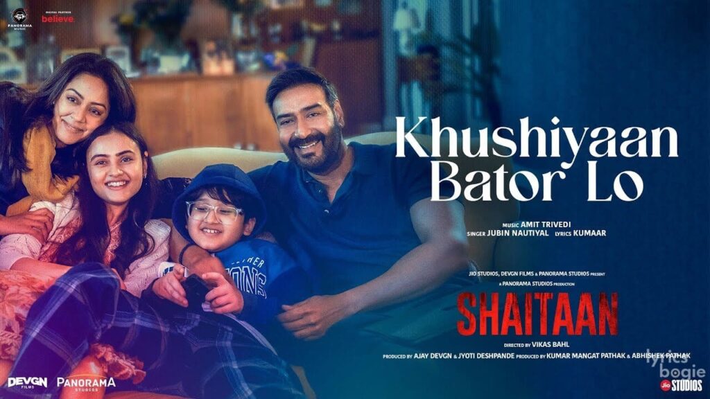 Khushiyaan Bator Lo Lyrics Lyrics