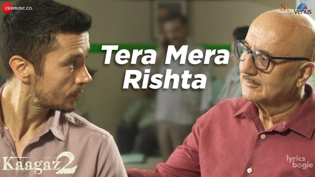 Tera Mera Rishta Lyrics Lyrics