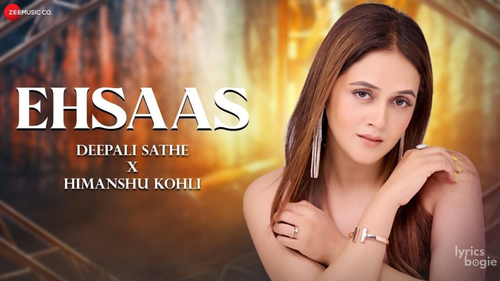 Ehsaas Lyrics Lyrics