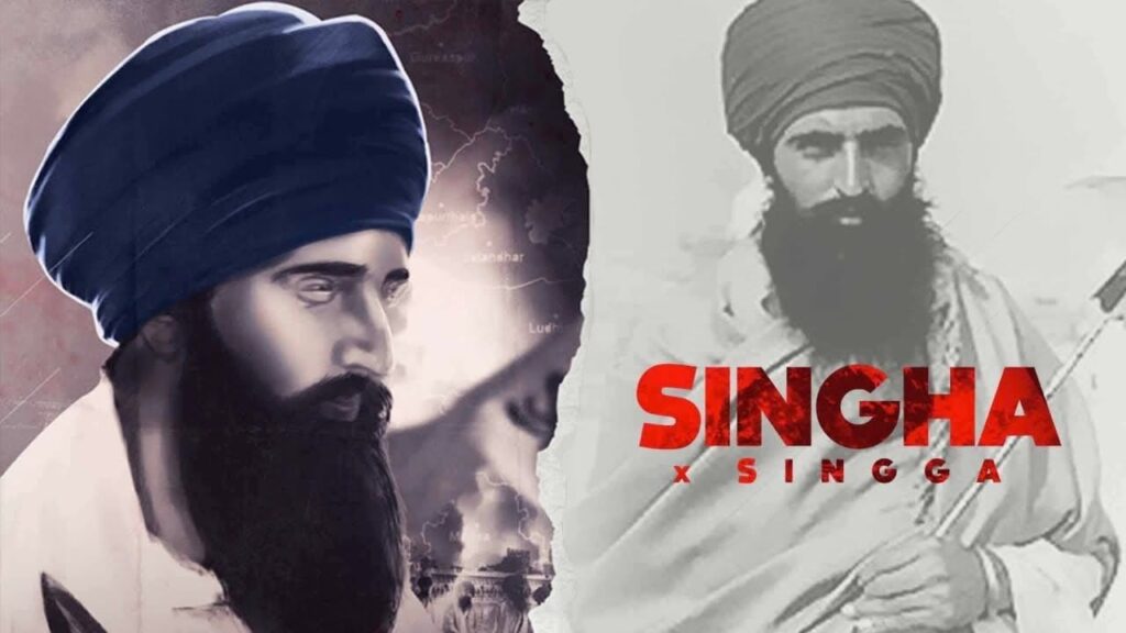 Singha Lyrics Lyrics