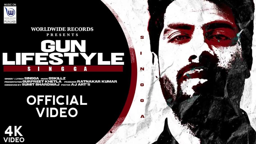 Gun Lifestyle Lyrics Lyrics