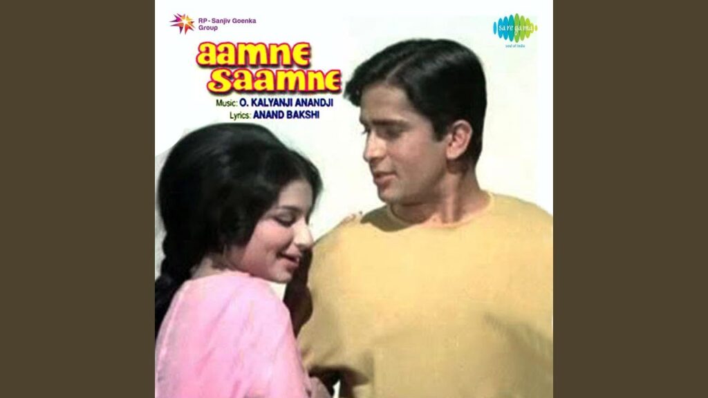 Mere Bechain Dil Ko Chain Lyrics Lyrics