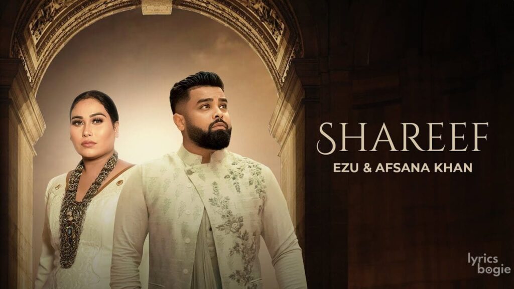 Shareef Lyrics Lyrics