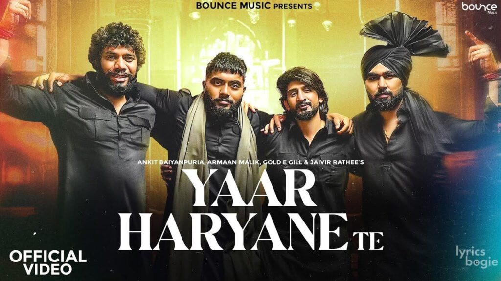 Yaar Haryane Te Lyrics Lyrics