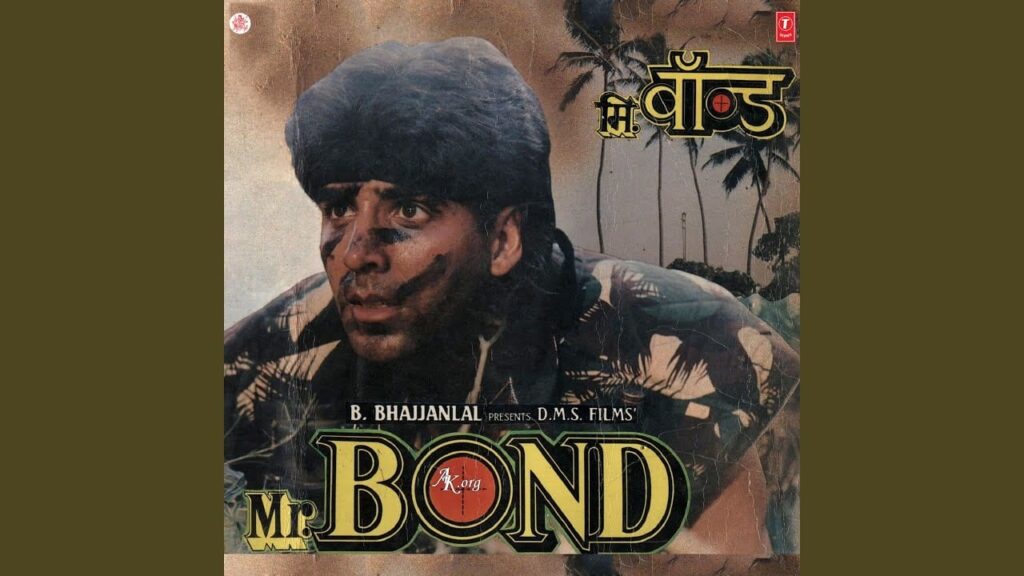 Oh Mere Jaanam Aa Lyrics Lyrics