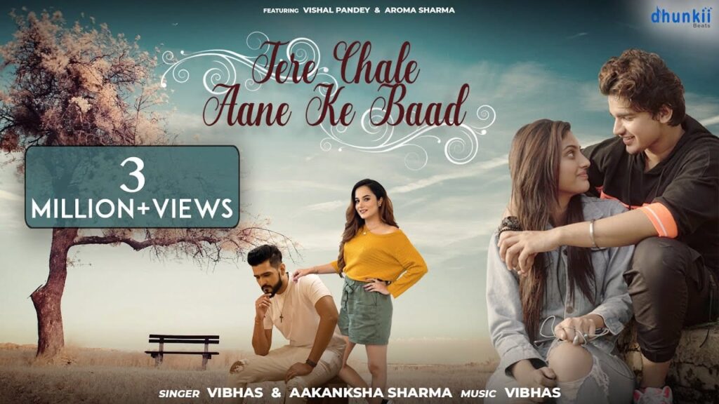 तेरे चले आने के बाद Tere Chale Aane Ke Baad Lyrics Lyrics