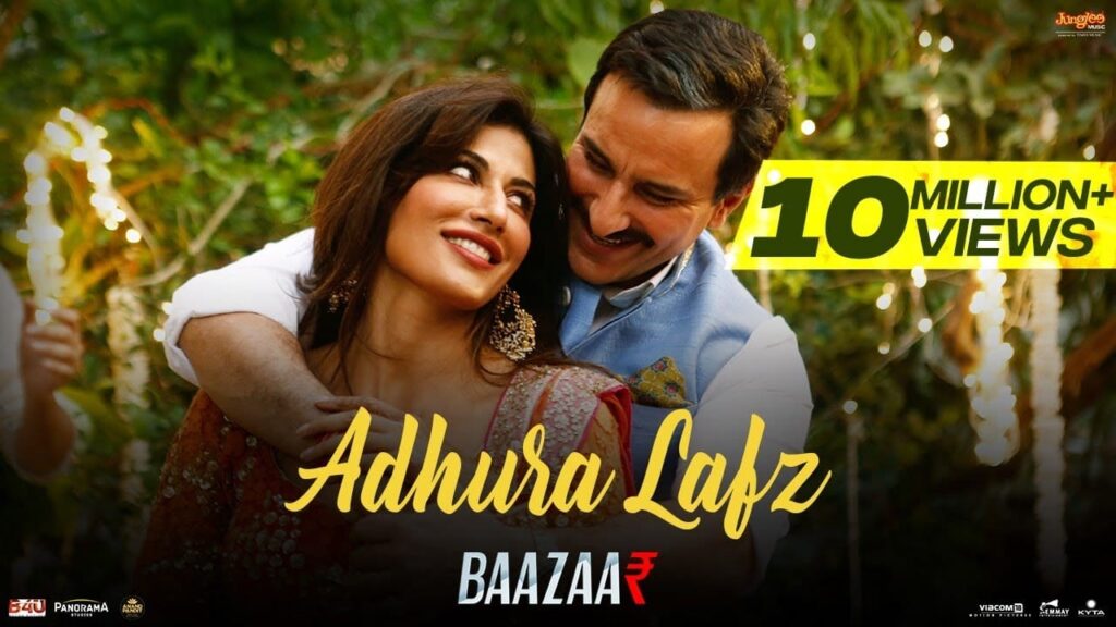 अधूरा लफ्ज़ Adhura Lafz Lyrics Lyrics