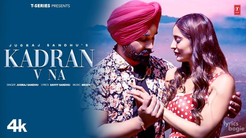 Kadran V Na Lyrics Lyrics