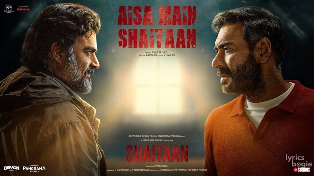 Aisa Main Shaitaan Lyrics Lyrics