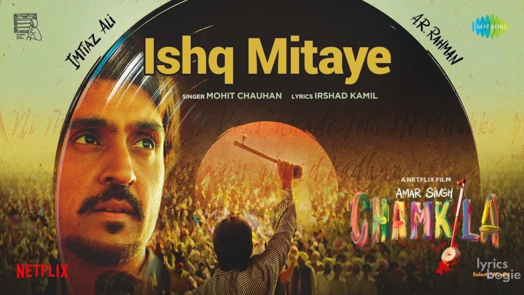 Ishq Mitaye Lyrics Lyrics
