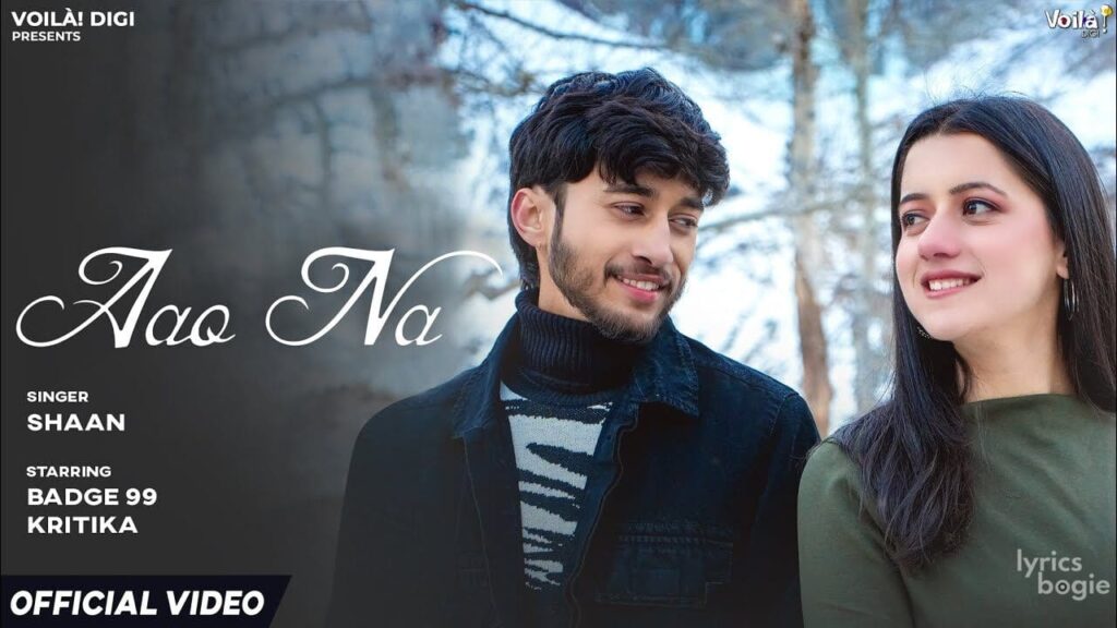 Aao Na Lyrics Lyrics