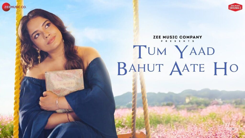 तुम याद बहुत आते हो Tum Yaad Bahut Aate Ho Lyrics Lyrics