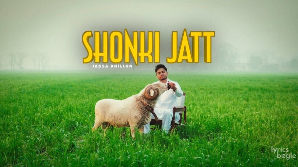 Shonki Jatt Lyrics Lyrics
