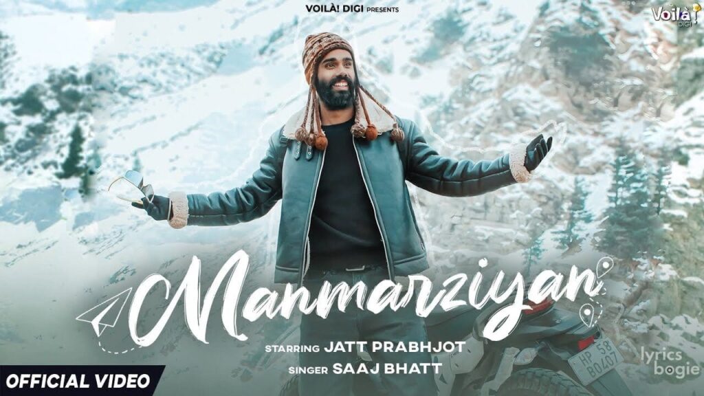 Manmarziyan Lyrics Lyrics