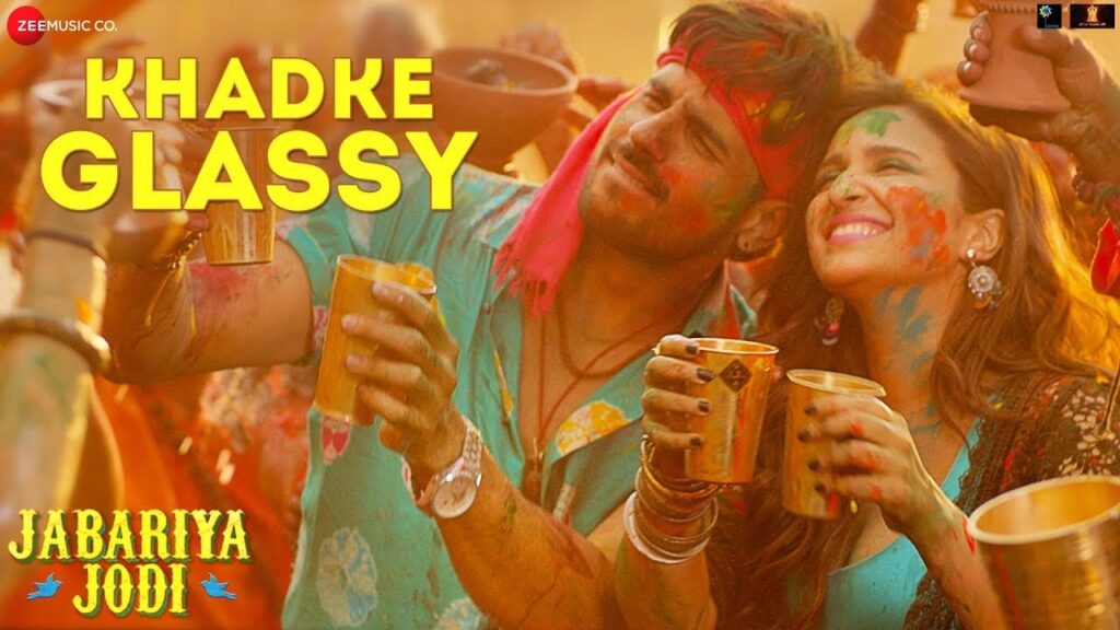 खड़के ग्लासी Khadke Glassy Lyrics Lyrics