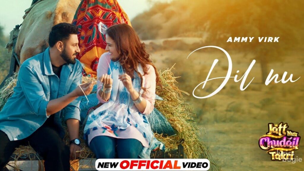Dil Nu Lyrics Lyrics
