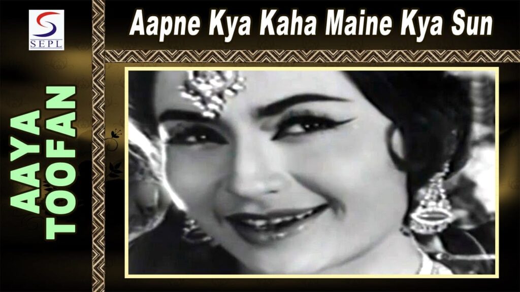 Aapne Kya Kaha Lyrics Lyrics
