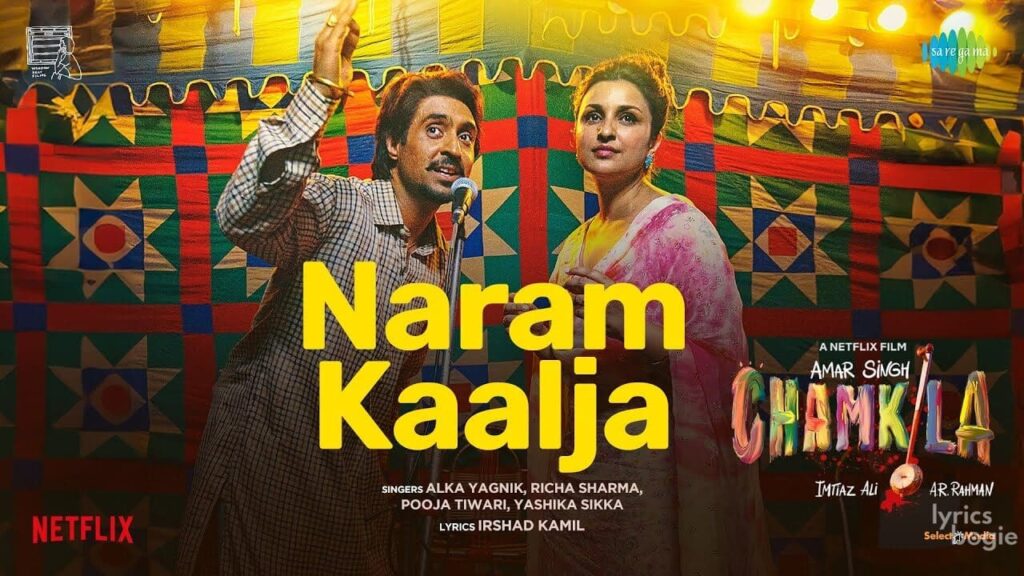 Naram Kaalja Lyrics Lyrics