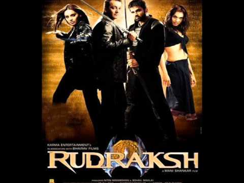 क्या दर्द है Kya Dard Hai Lyrics Lyrics