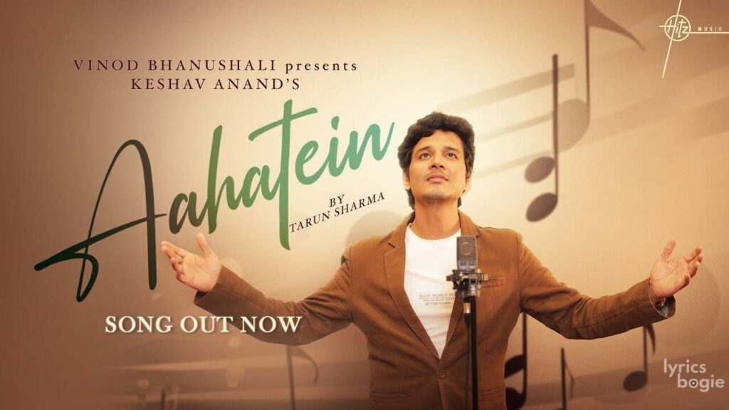 Aahatein Lyrics Lyrics
