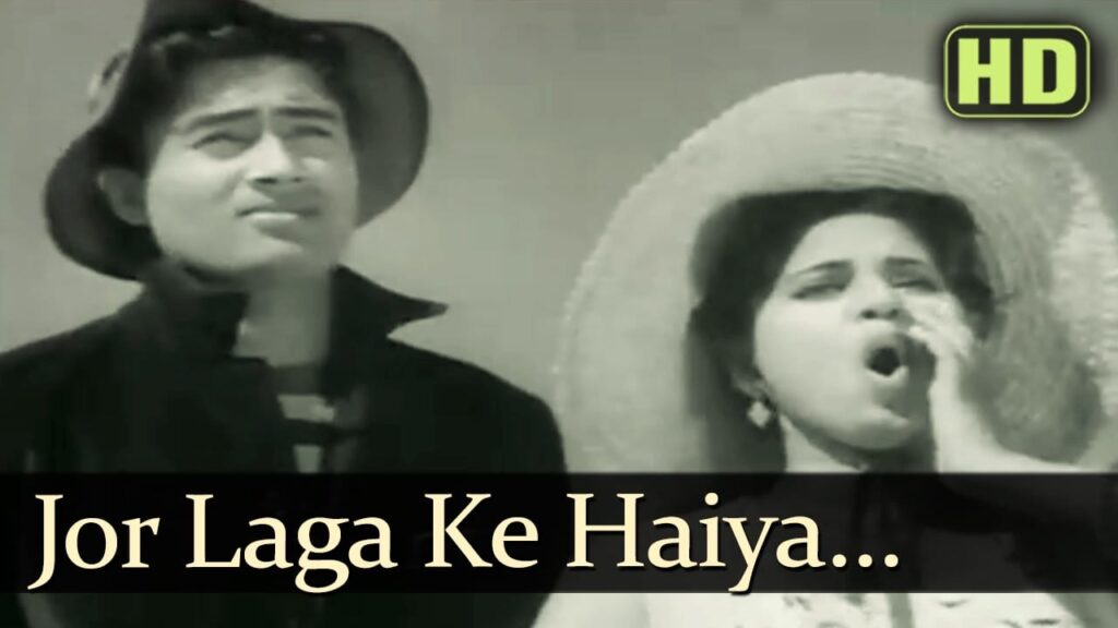 Jor Laga Ke Haiya Lyrics Lyrics