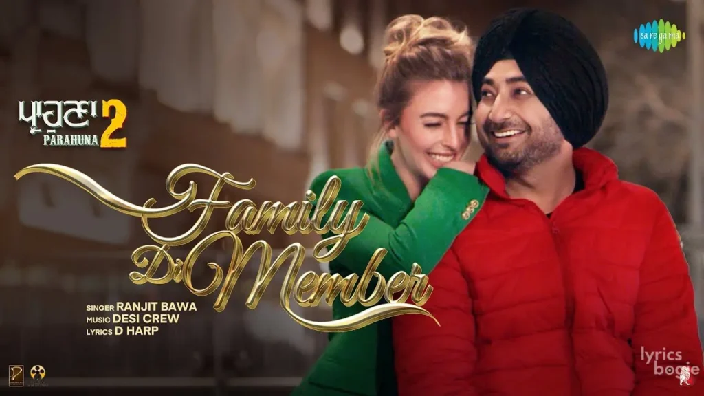 Family Di Member Lyrics Lyrics
