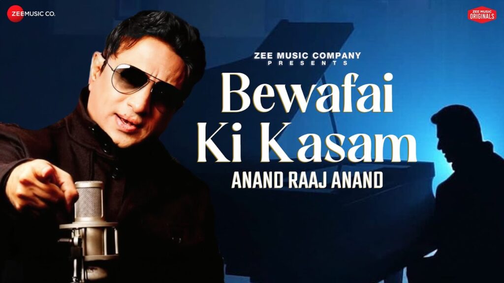 बेवफाई की कसम Bewafai Ki Kasam Lyrics Lyrics