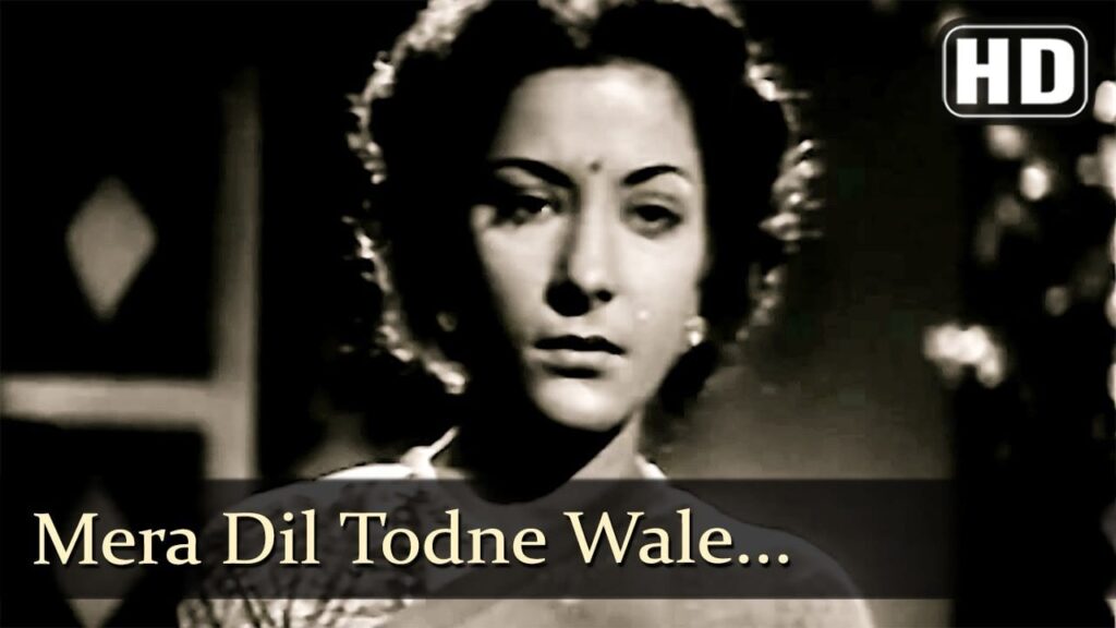 मेरे दिल तोड़ने वाले Mera Dil Todne Wale Lyrics Lyrics